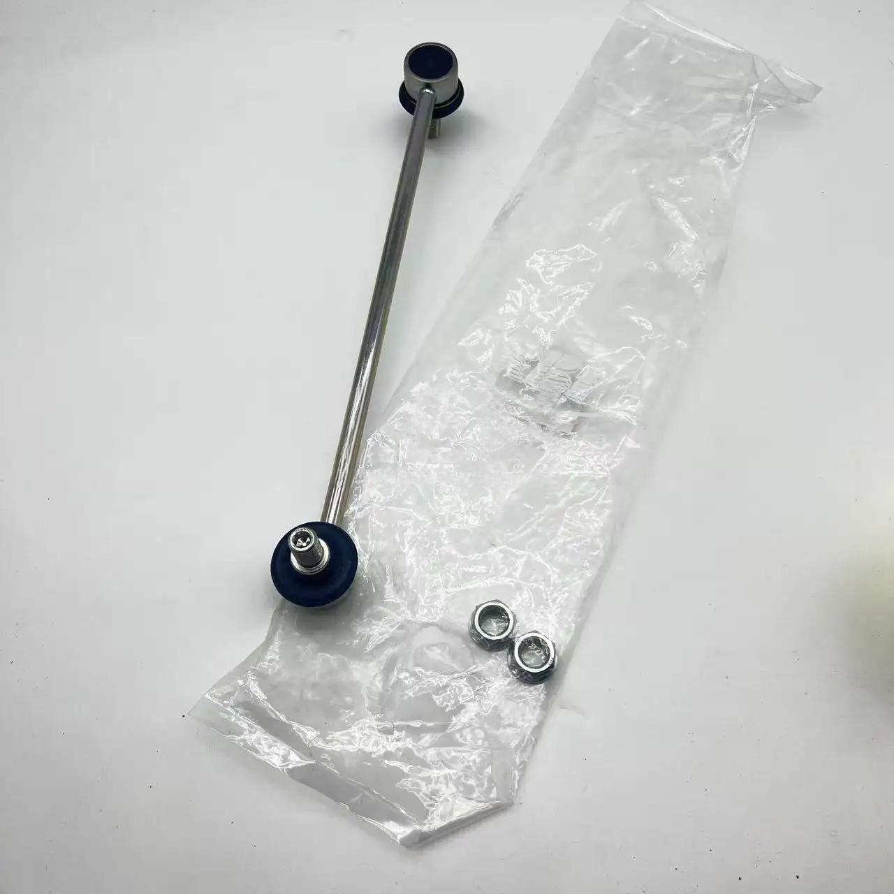 RBI BRAND 48820-47010 FRONT STABILIZER BAR